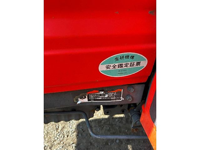 Kubota GL221 Grandel