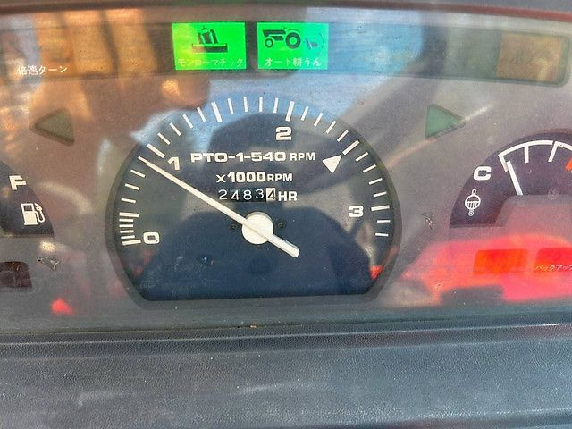 Kubota GL221 Grandel