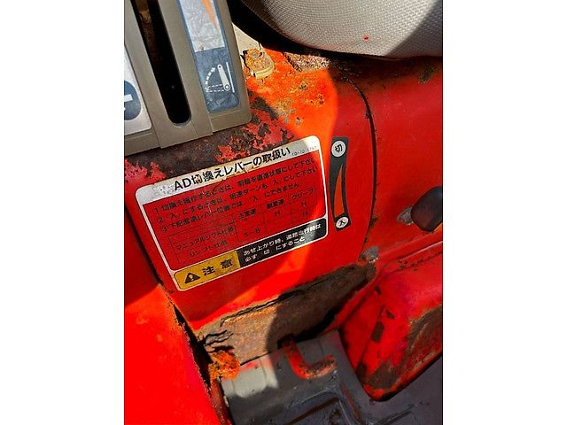 Kubota GL221 Grandel