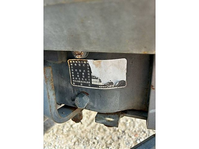 Kubota GL221 Grandel